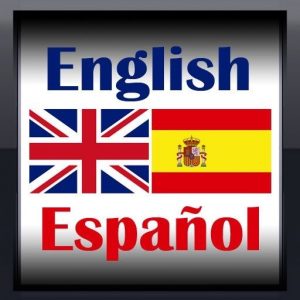 spanish english